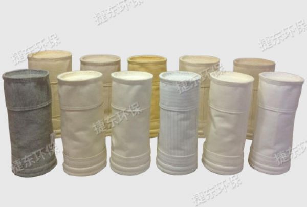 氟美斯除尘滤袋