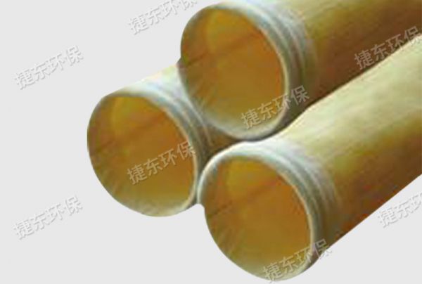 亚克力覆膜滤袋